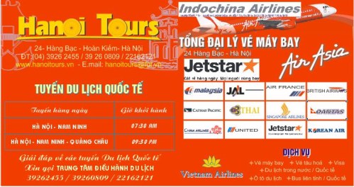 Vé - Tickets - In Lâm Nguyễn - Công Ty TNHH In Lâm Nguyễn